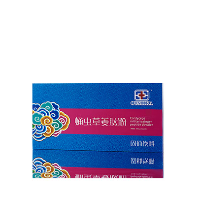 九原调经养气汤